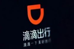 【1分钟科普】长治市工厂咨询热线电话_哔哩哔哩-3